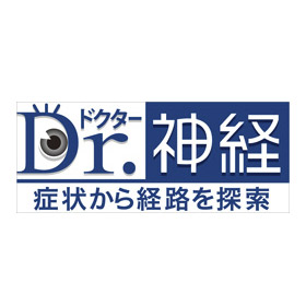 ロゴデザイン「眼科」